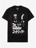 The Godfather Japanese Poster T-Shirt, BLACK, hi-res
