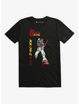 Gundam Mobile Suit T-Shirt, , hi-res