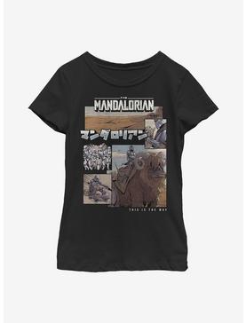Star Wars The Mandalorian Comic Japanese Text Youth Girls T-Shirt, , hi-res