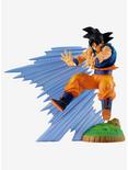 Banpresto Dragon Ball Z History Box Vol.1 Goku Figure, , hi-res