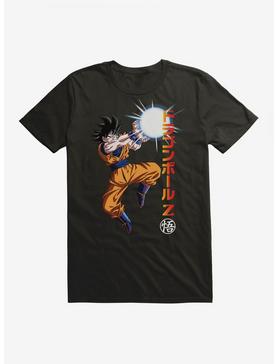 Dragon Ball Z Goku Power Ball T-Shirt, , hi-res