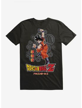 Dragon Ball Z Goku Ready Pose T-Shirt, , hi-res