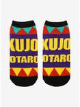 JoJo's Bizarre Adventure Jotaro No-Show Socks, , hi-res
