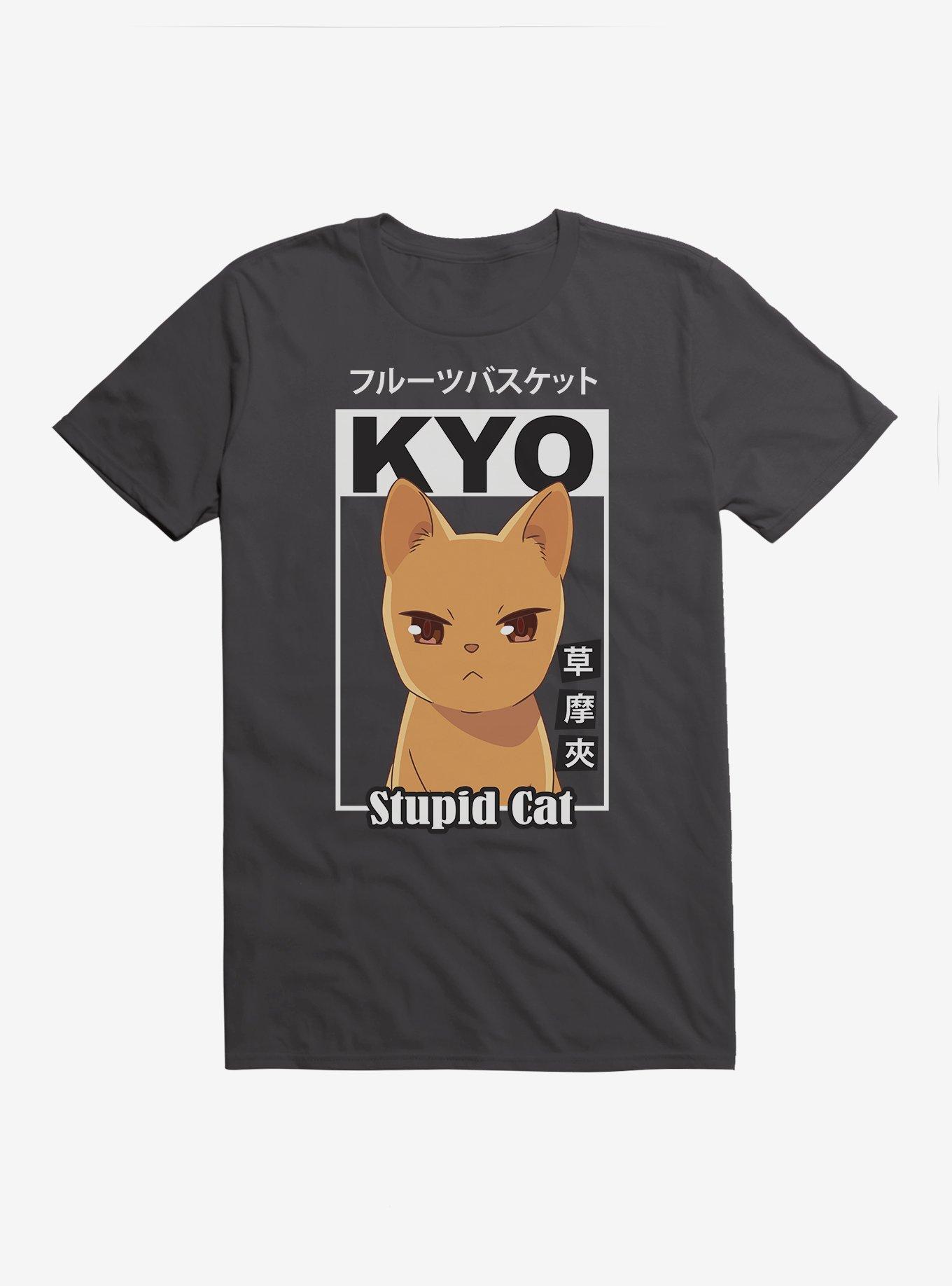 kyo sohma cat form