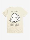 Fruits Basket Sad Onigiri T-Shirt, NATURAL, hi-res