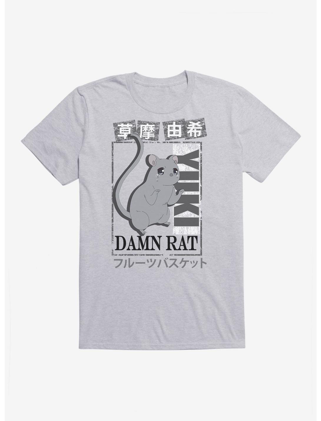 Fruits Basket Yuki Damn Rat T-Shirt, HEATHER GREY, hi-res