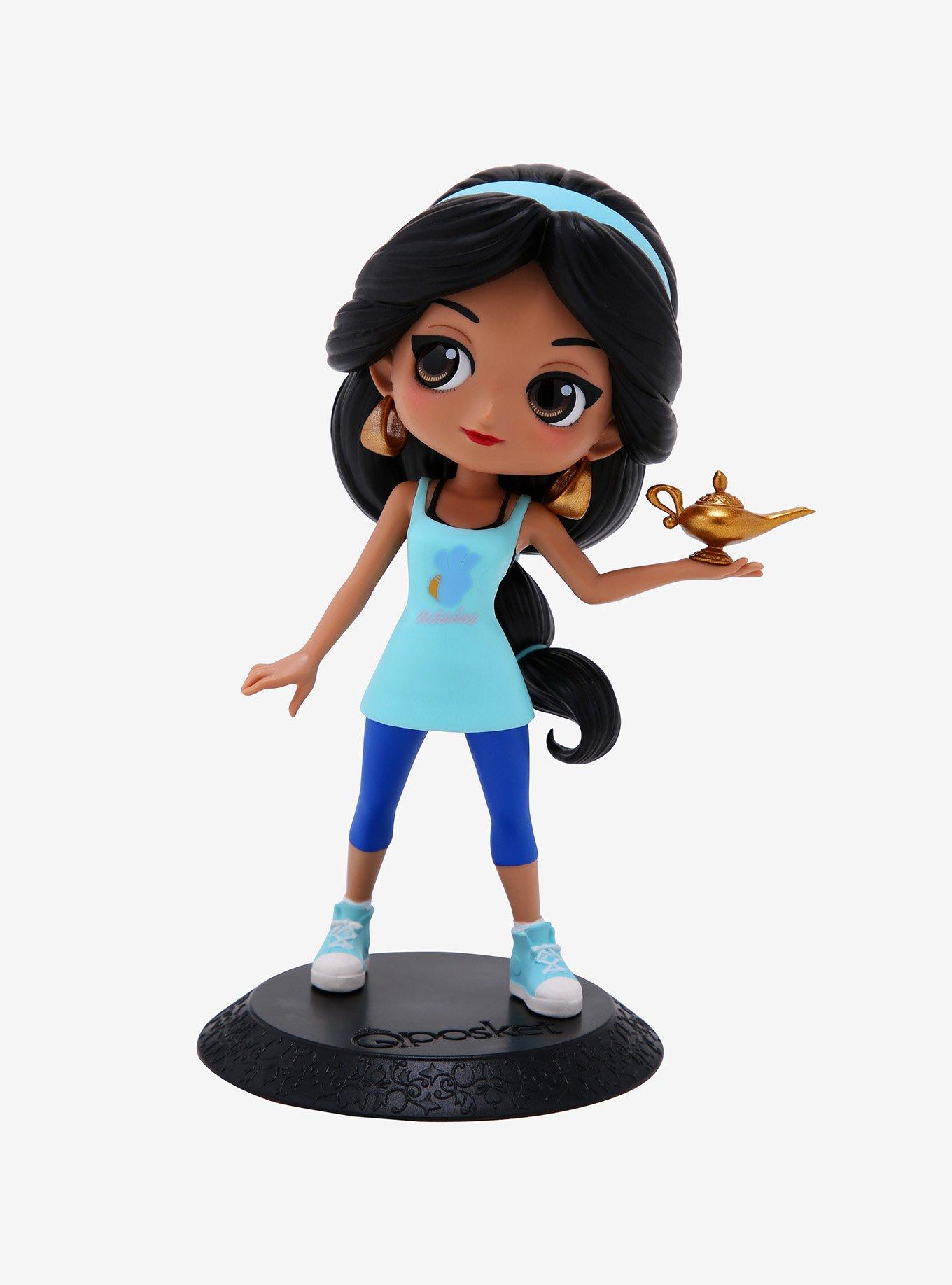 Ralph Breaks The Internet Q Posket Avatar Style Jasmine (Ver. A) Figure, , hi-res