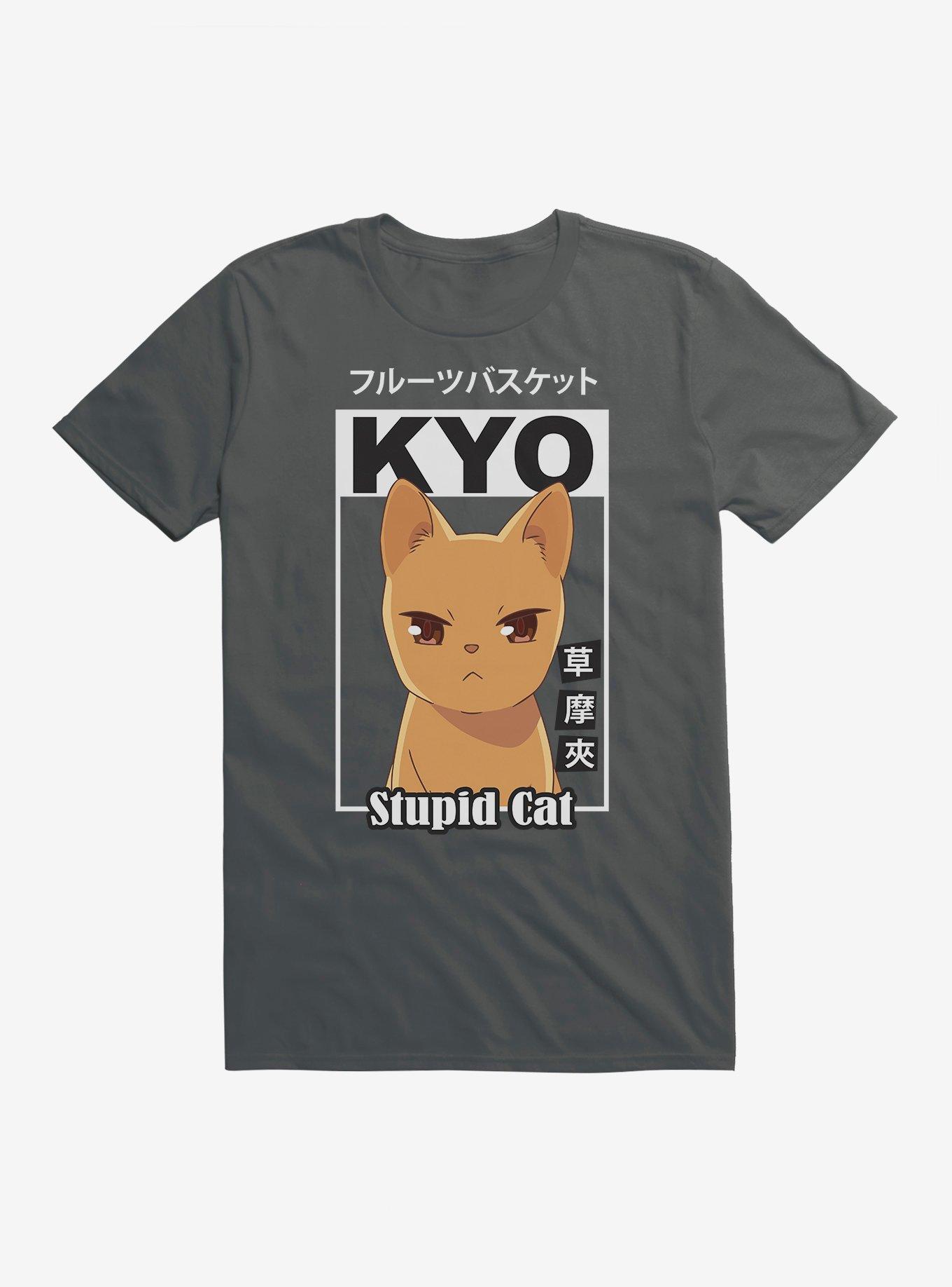 Fruits Basket Kyo Sohma Stupid Cat T-Shirt, CHARCOAL, hi-res