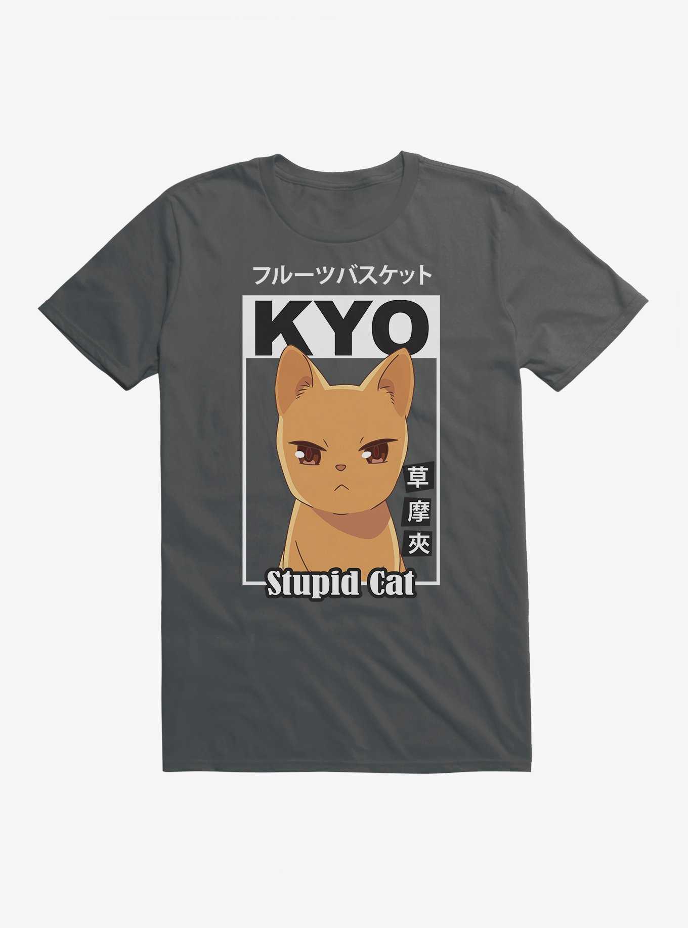Fruits Basket Kyo Sohma Stupid Cat T-Shirt, , hi-res