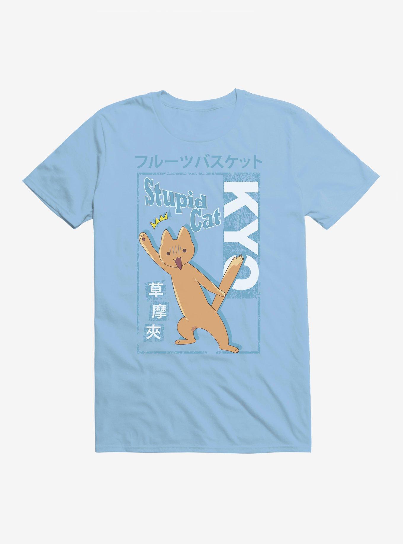 Fruits Basket Kyo Stupid Cat T-Shirt, , hi-res