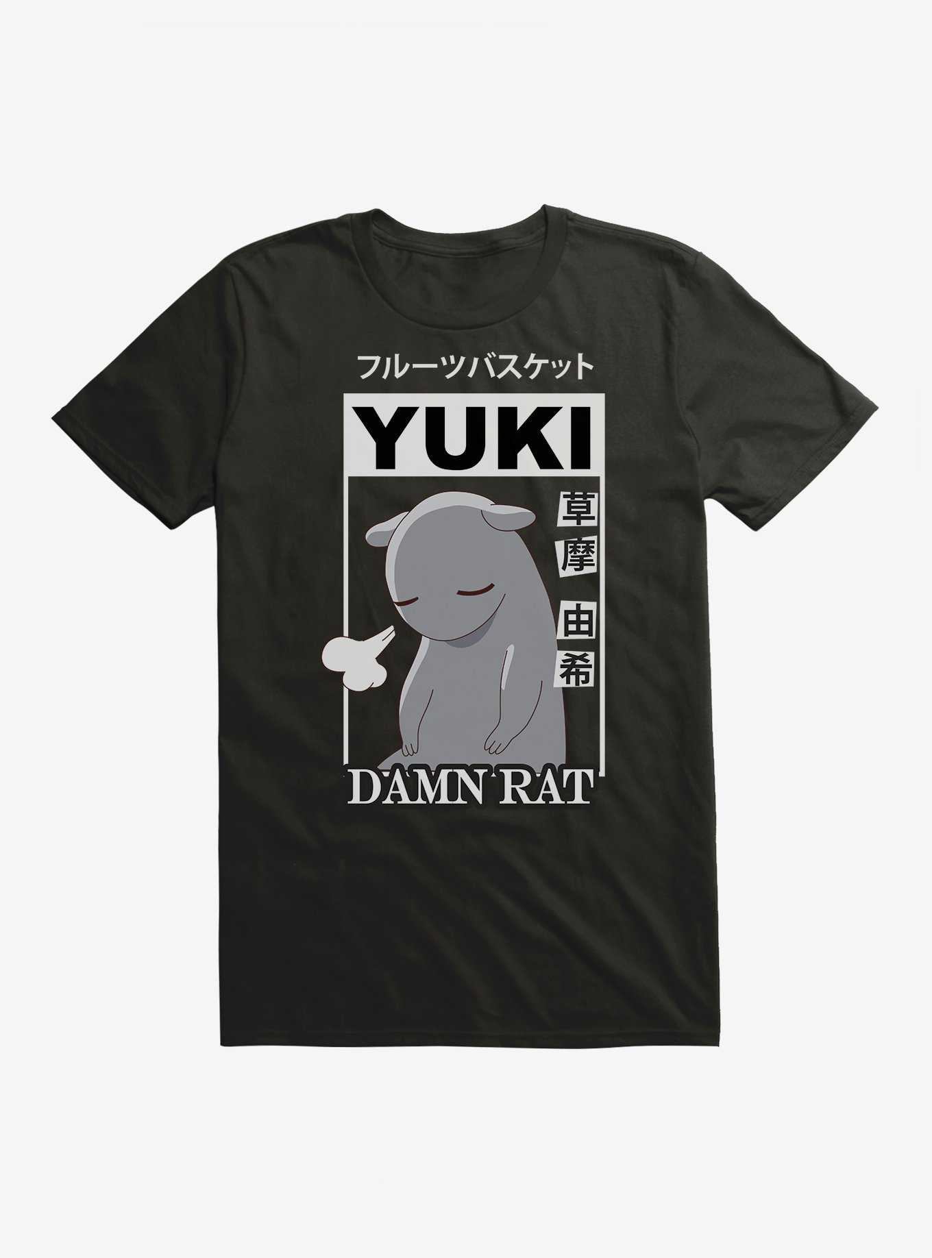 Fruits Basket Yuki Sohma Damn Rat T-Shirt, , hi-res