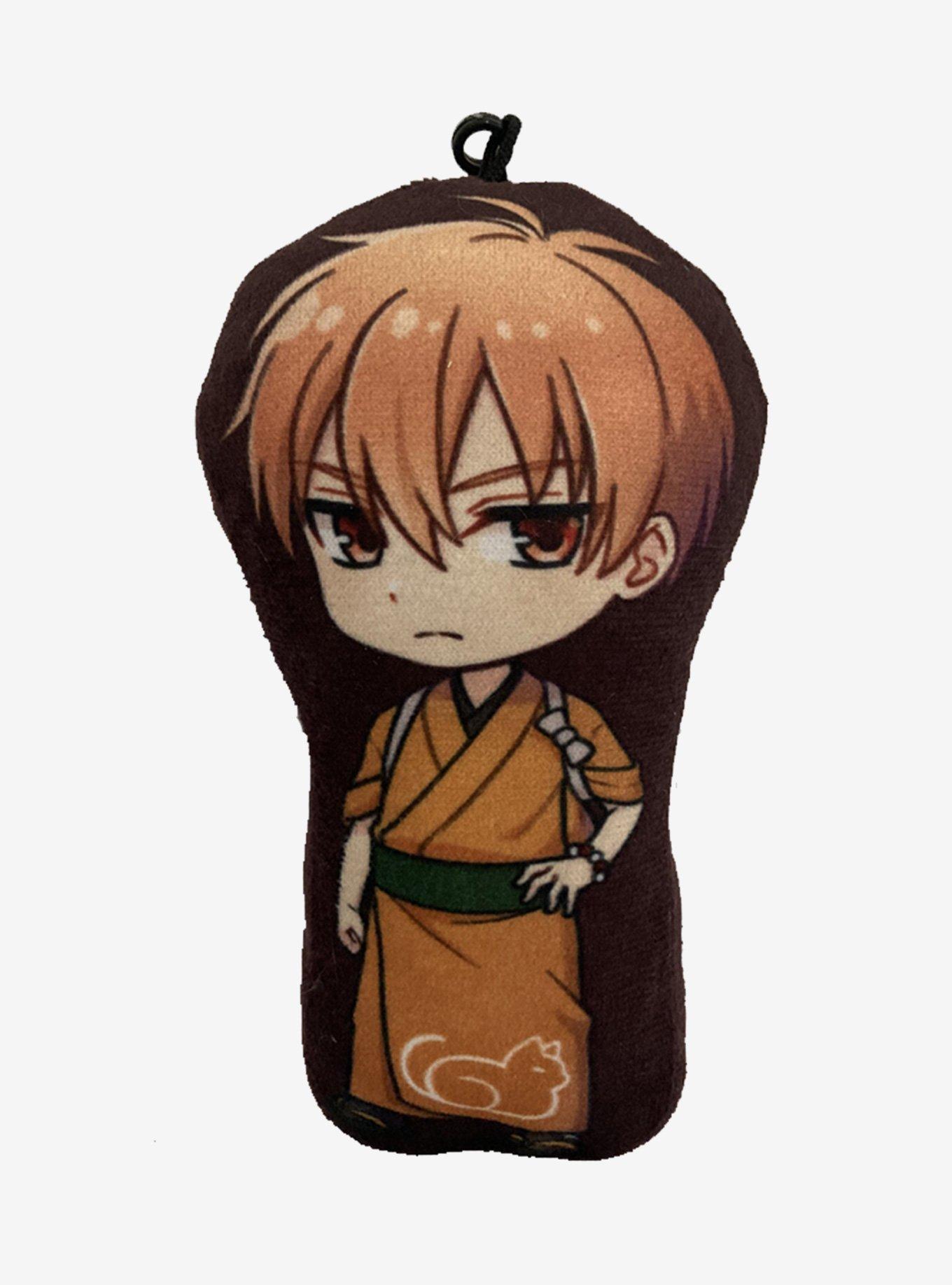 Fruits Basket Kyo Plush Key Chain Hot Topic