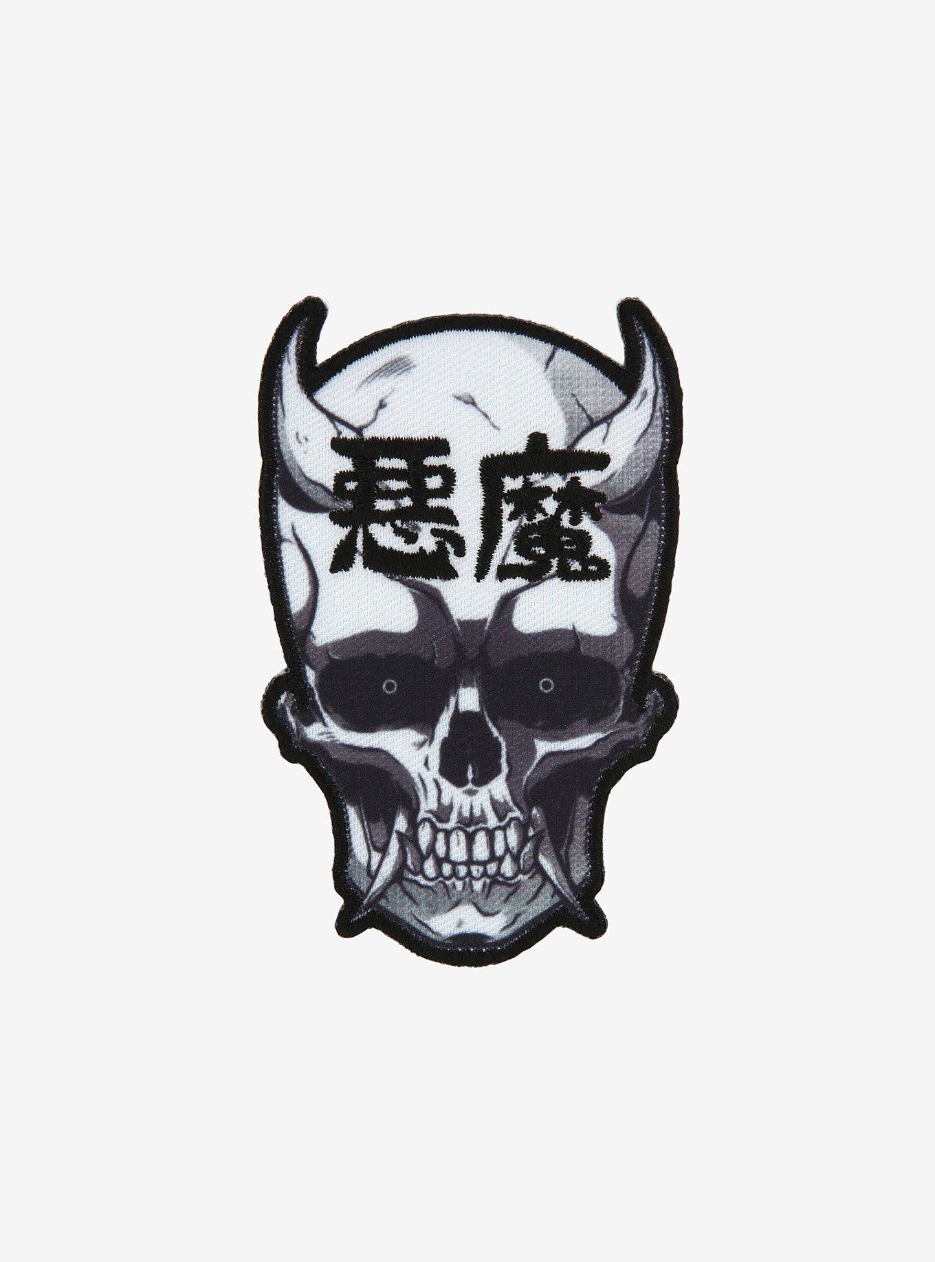 Zombie Makeout Club Deathwish Patch, , hi-res