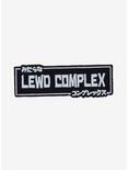 Lewd Complex Logo Patch, , hi-res
