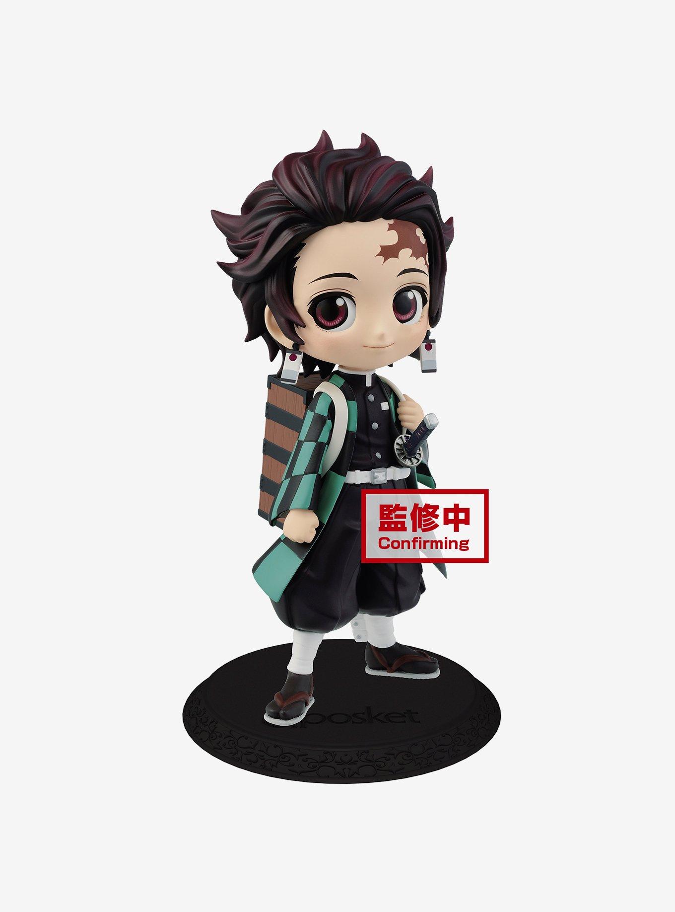 Banpresto Demon Slayer: Kimetsu no Yaiba Q Posket Tanjiro Kamado II (Ver. A) Figure, , hi-res