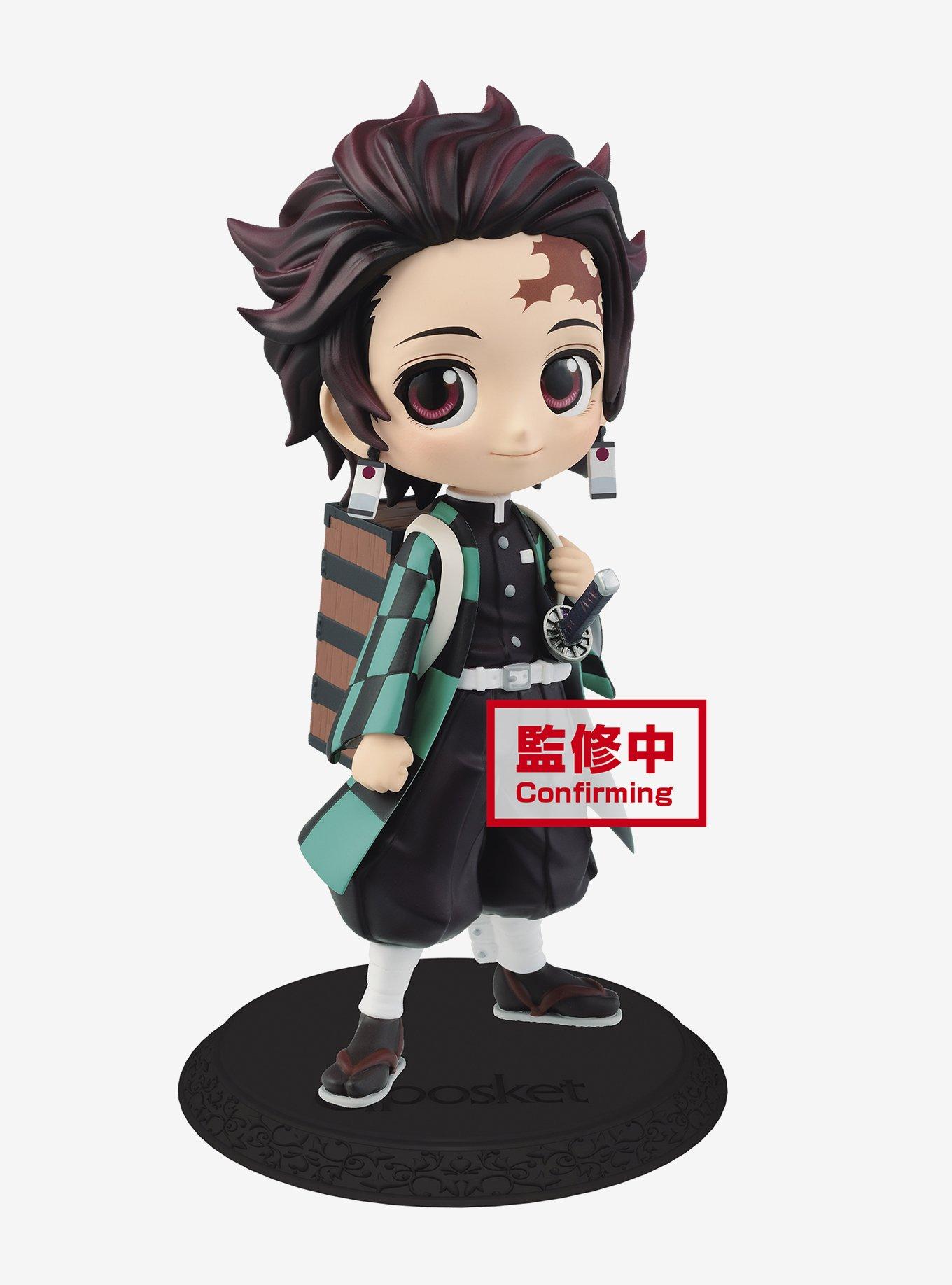 Banpresto Demon Slayer: Kimetsu No Yaiba Q Posket Tanjiro Kamado II ...