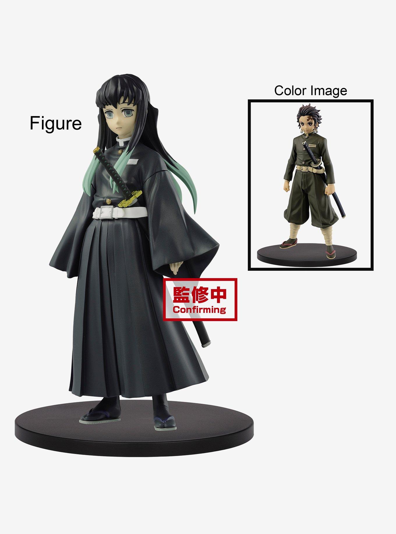 Banpresto Demon Slayer: Kimetsu no Yaiba Hotaru Haganezuka (Vol