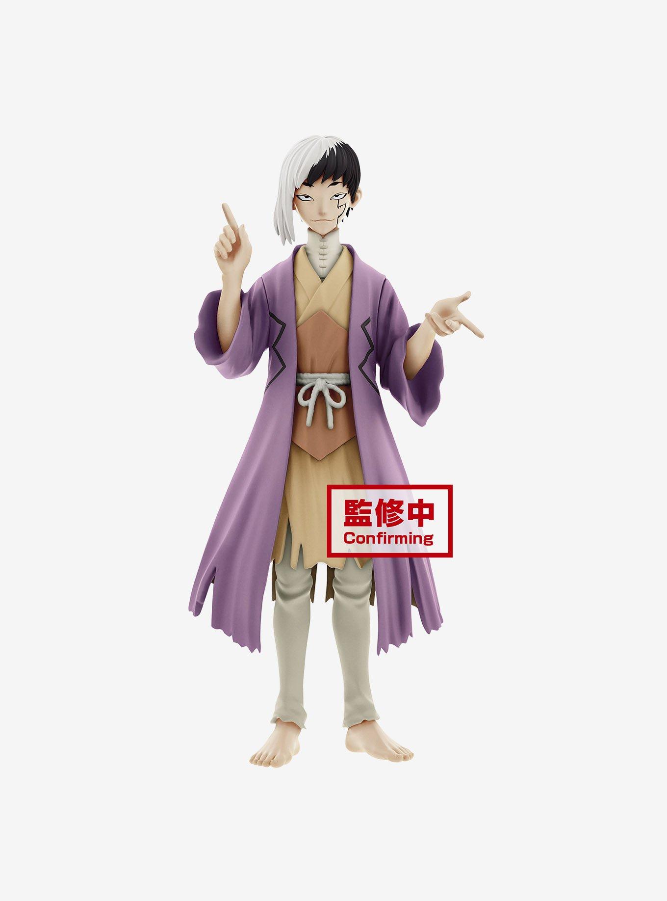 Banpresto Dr. Stone Figure of Stone World Gen Asagiri Figure, , hi-res