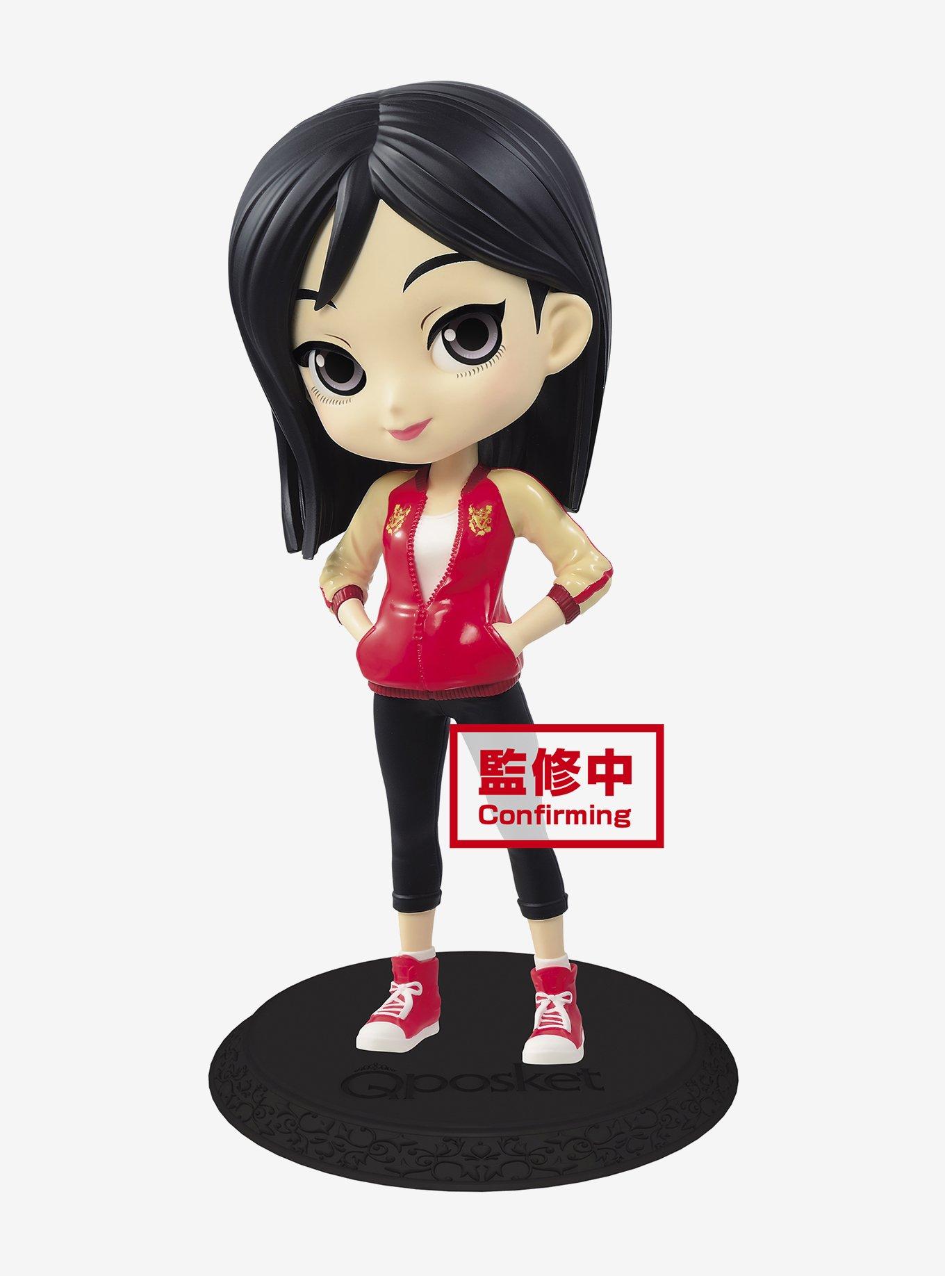 Banpresto Disney Mulan Q Posket Avatar Style Figure (Ver.A), , hi-res