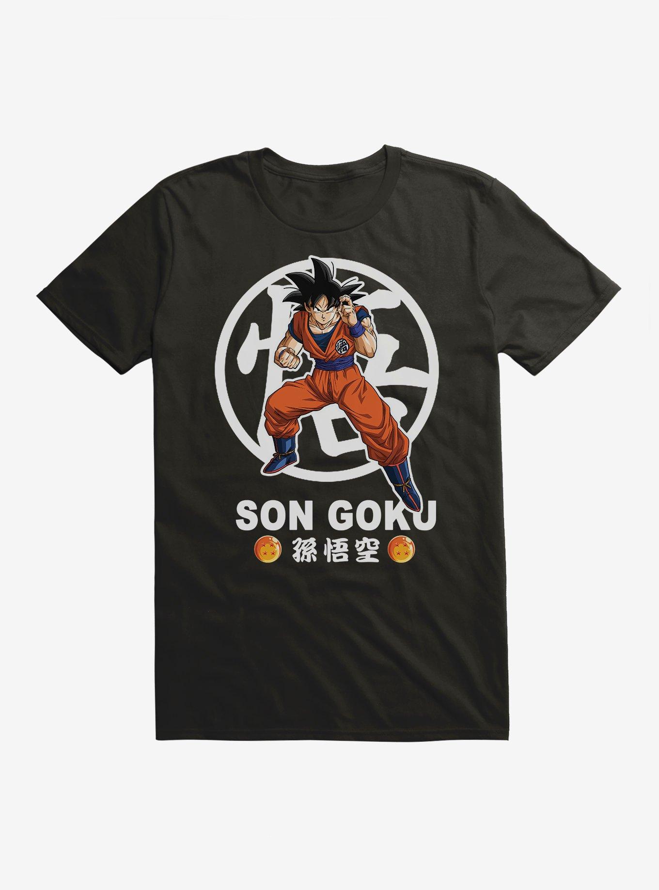 Dragon Ball Super Son Goku Fight Stance T-Shirt - BLACK | Hot Topic