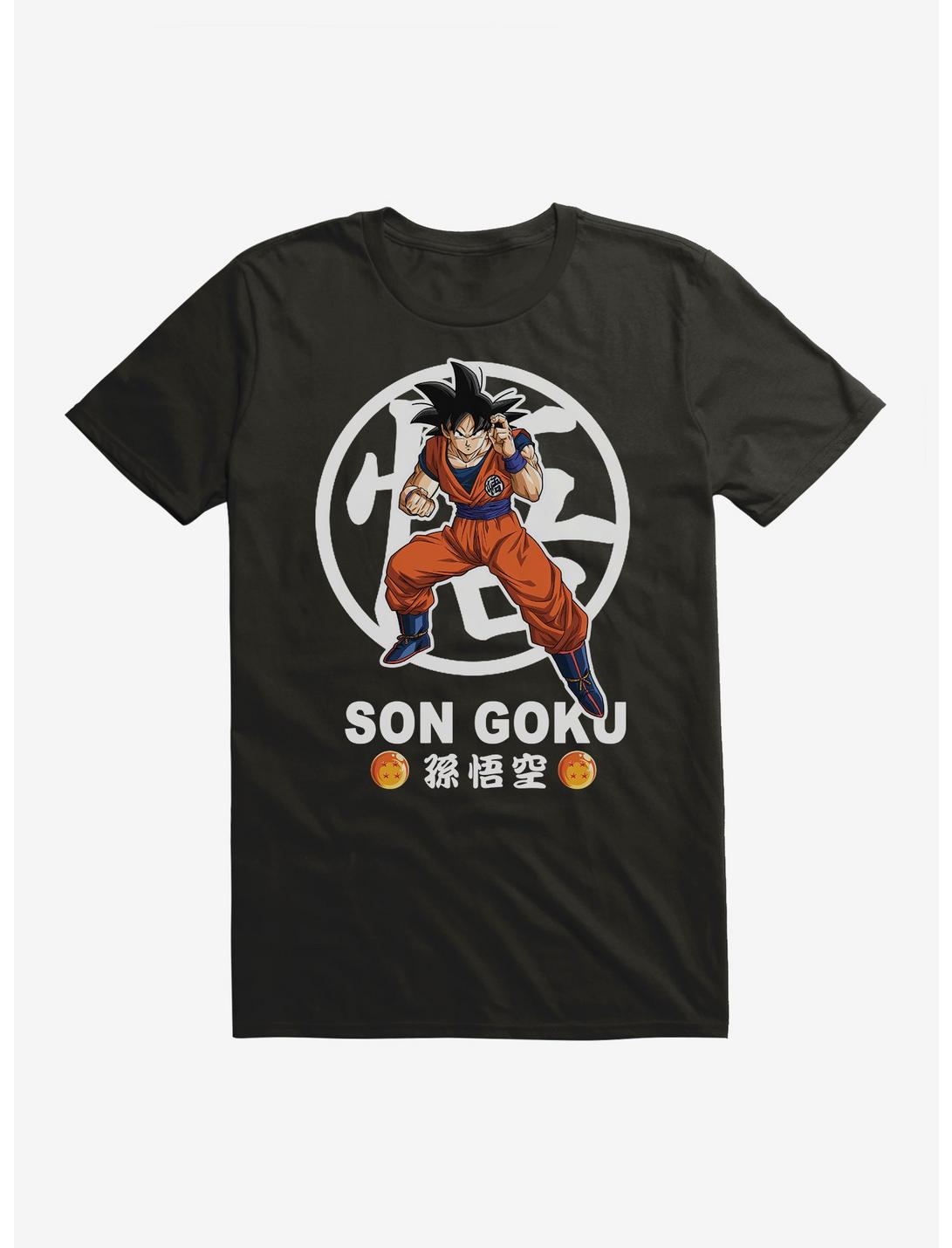 Dragon Ball Super Son Goku Fight Stance T-Shirt, BLACK, hi-res