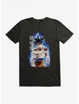 Dragon Ball Super Son Goku Migatte No Gokui T-Shirt, , hi-res