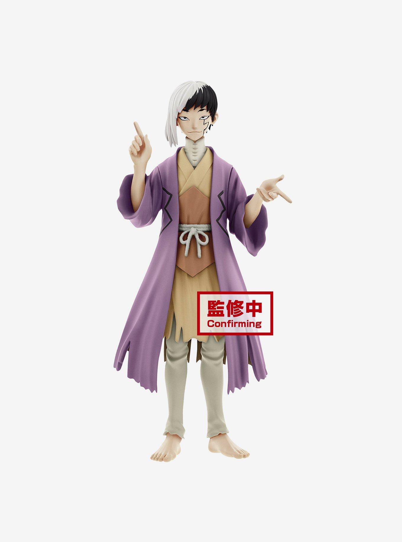 Banpresto Dr. STONE Figure Of Stone World Gen Asagiri Figure, , hi-res