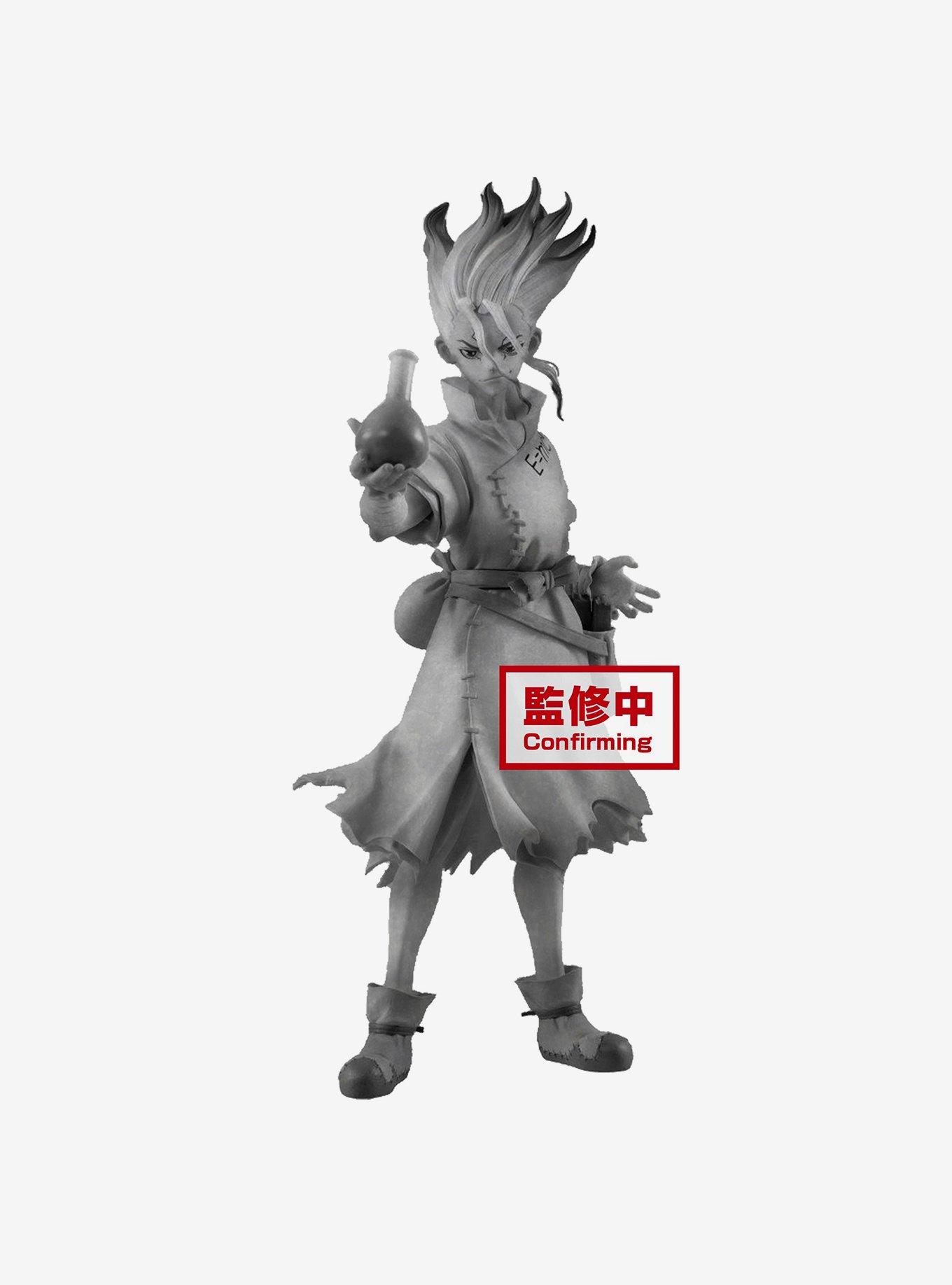 Banpresto Dr. STONE Figure of Stone World Senku Ishigami Figure, , hi-res