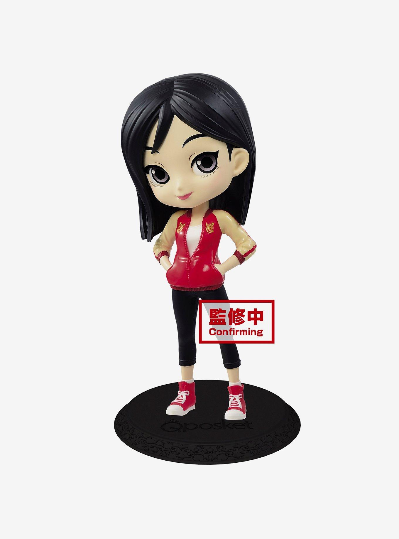 Banpresto Disney Ralph Breaks the Internet Q Posket Avatar Style Mulan (Ver. A) Figure, , hi-res