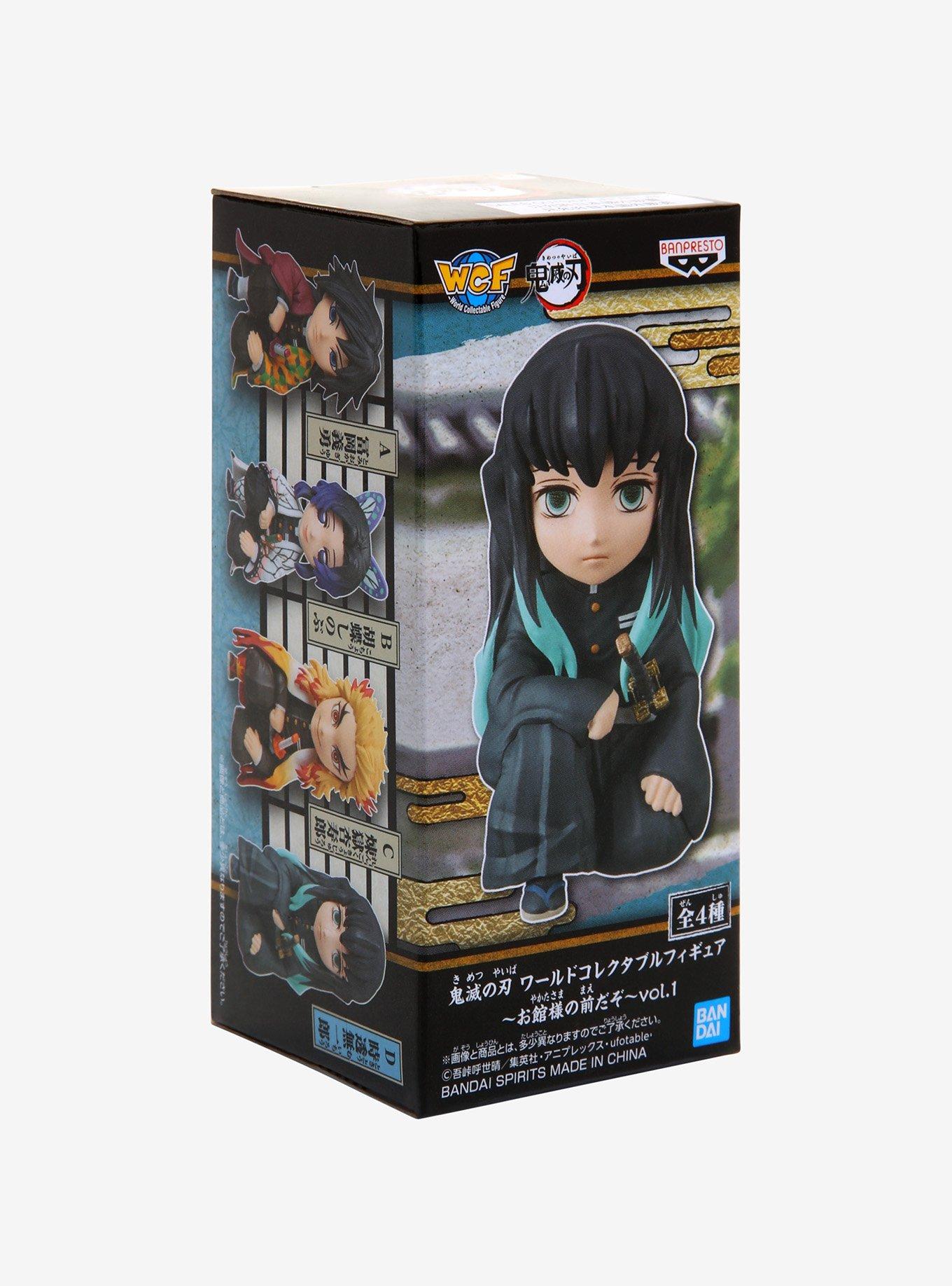 Banpresto Demon Slayer: Kimetsu no Yaiba World Collectible Vol.1 3