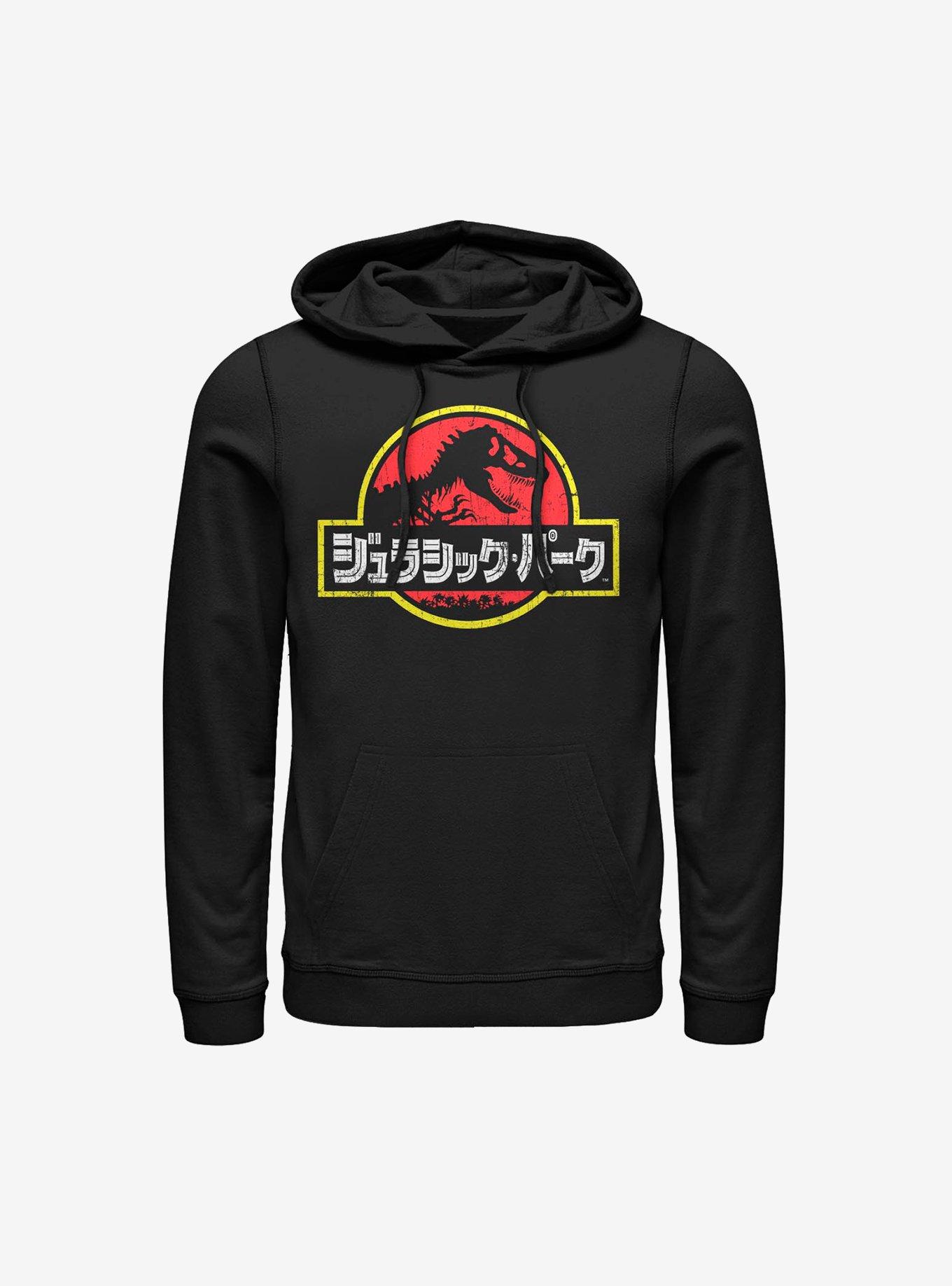 Jurassic Park Japanese Logo Hoodie