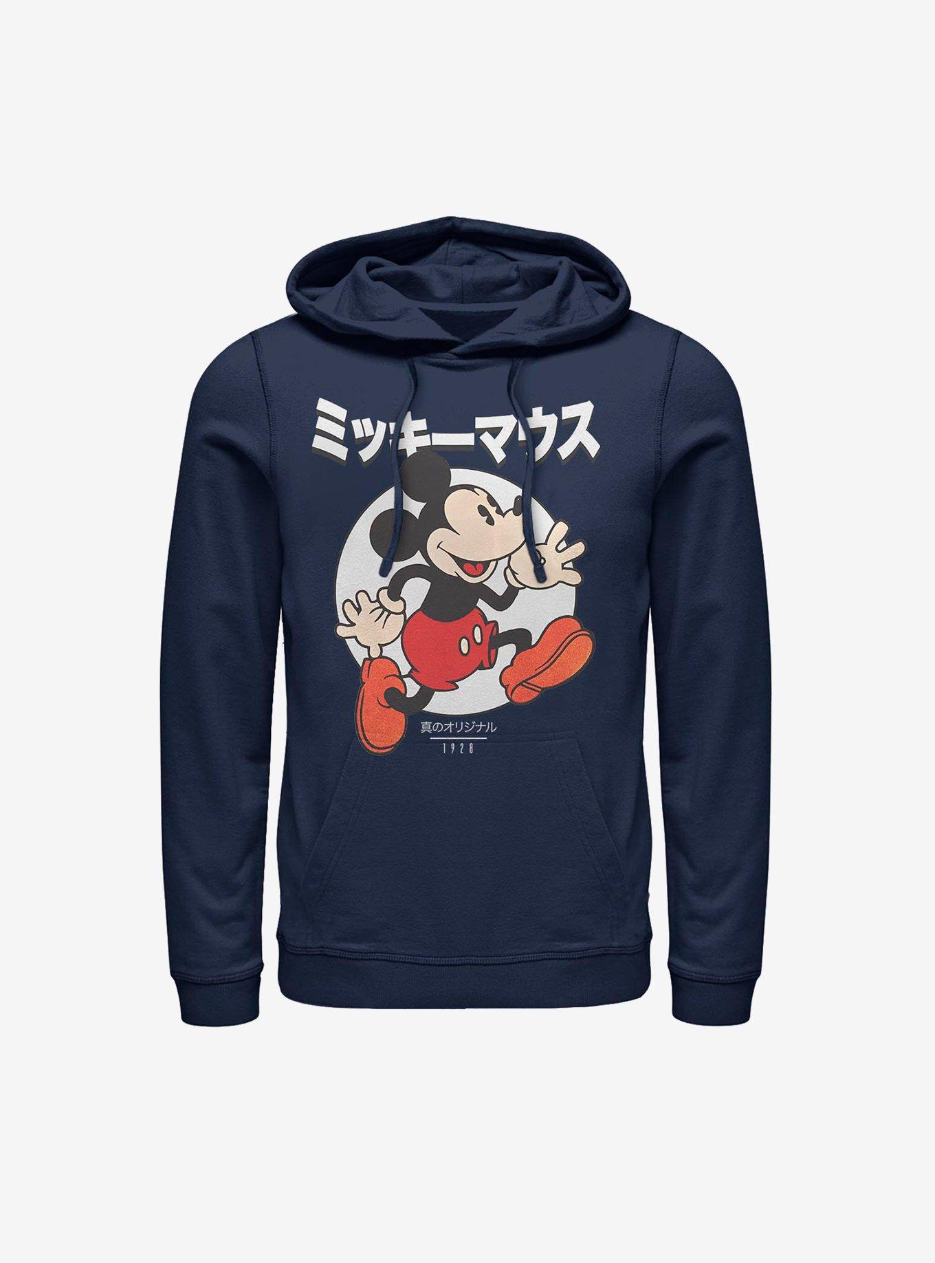 Japanese text hoodie best sale