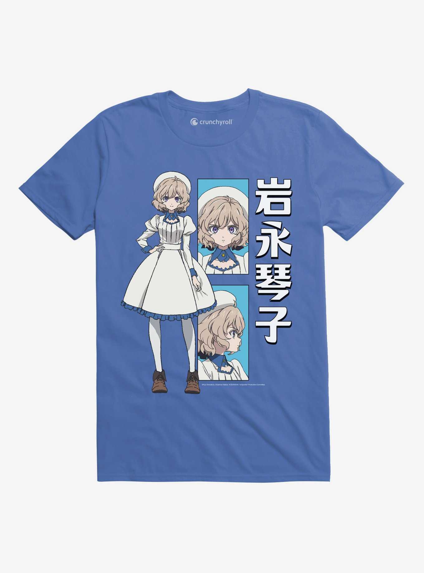 In/Spectre Kyokou Suiri Character T-Shirt, , hi-res