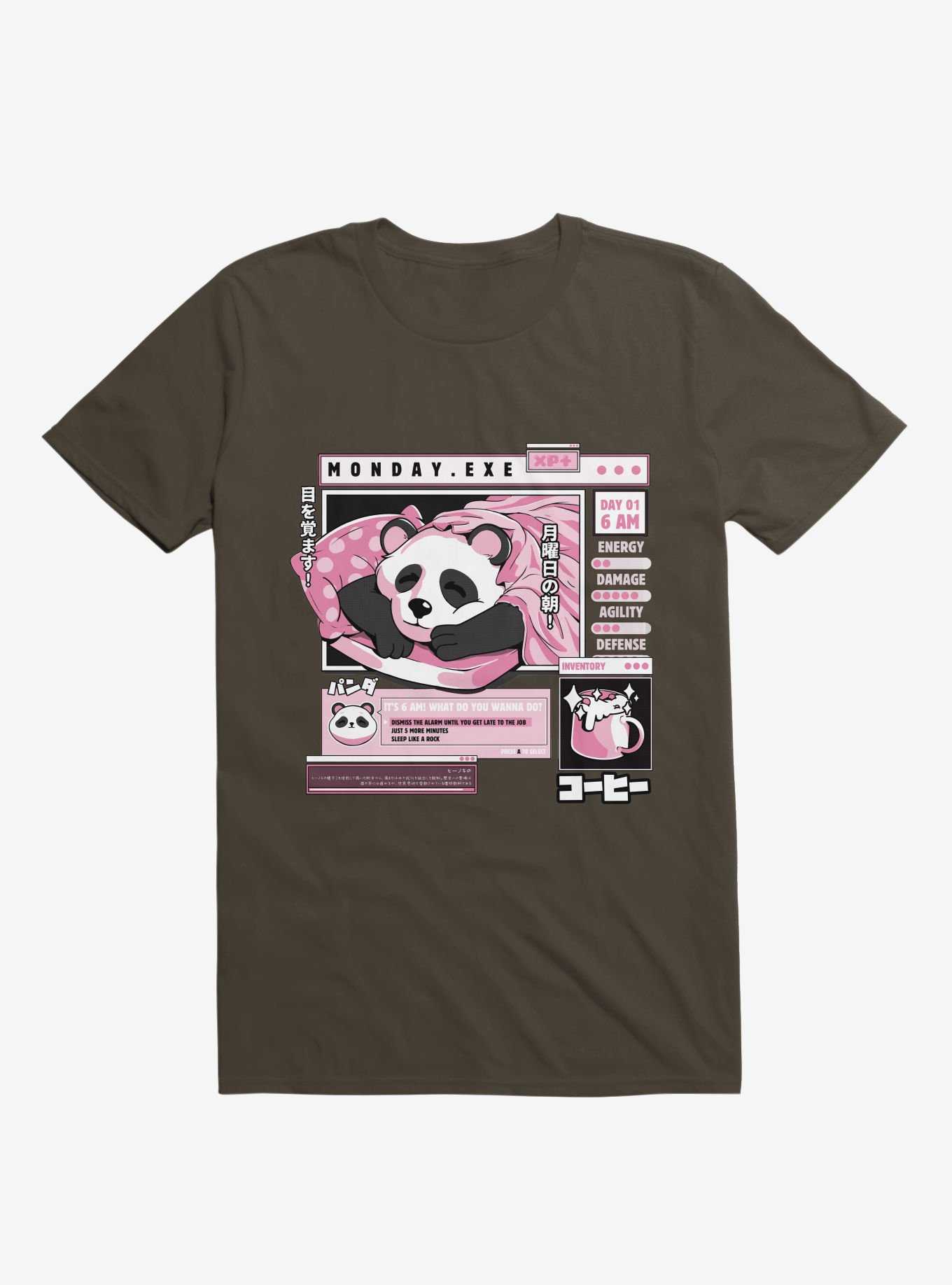 Monday Exe Sleeping Panda Brown T-Shirt, , hi-res