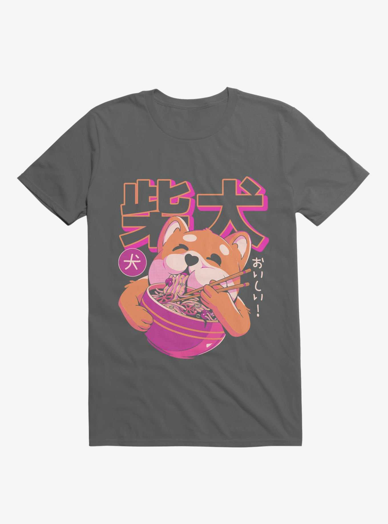 Shiba Eating Noodles Charcoal Grey T-Shirt, , hi-res