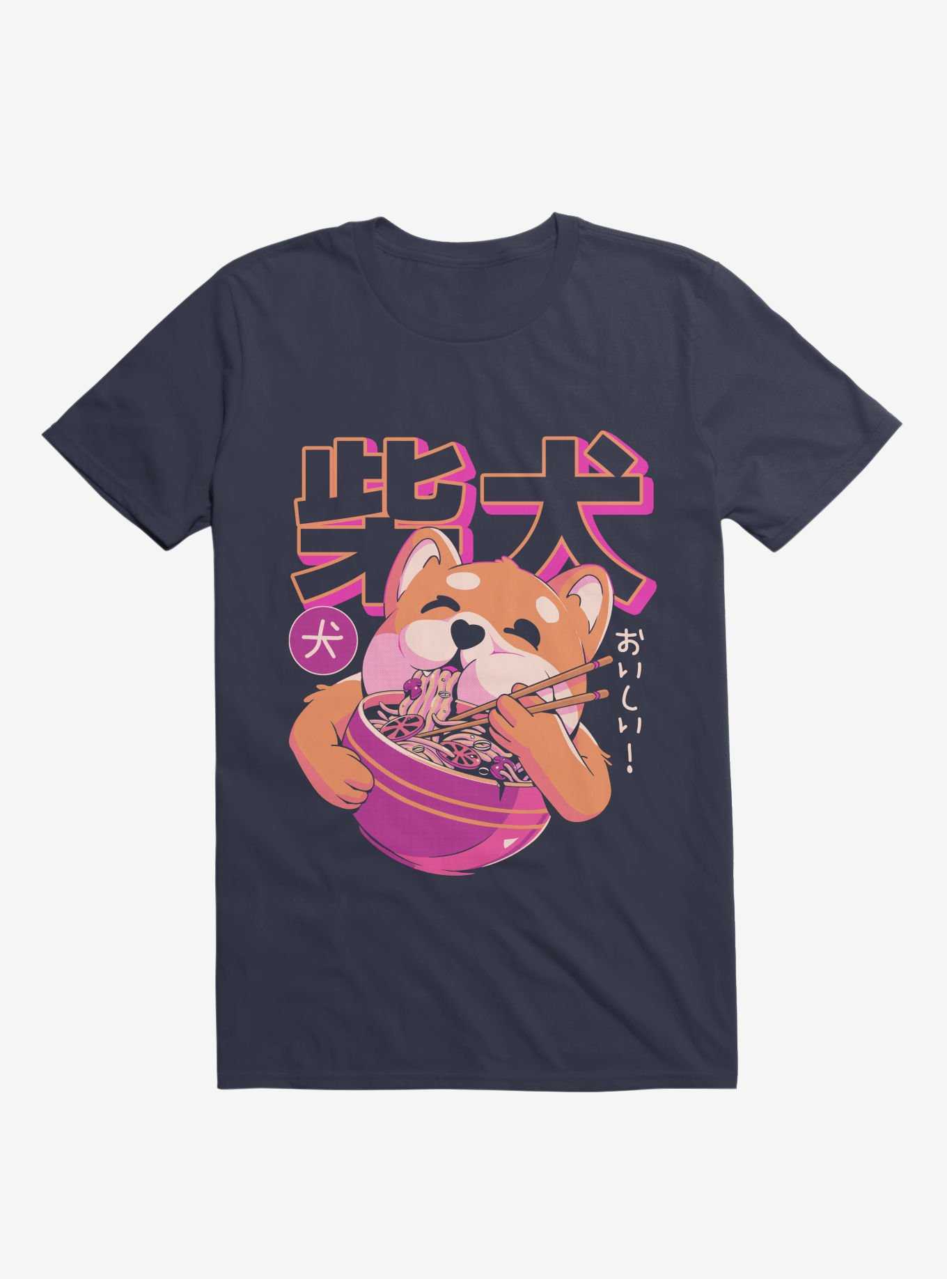 Shiba Eating Noodles Navy Blue T-Shirt, , hi-res