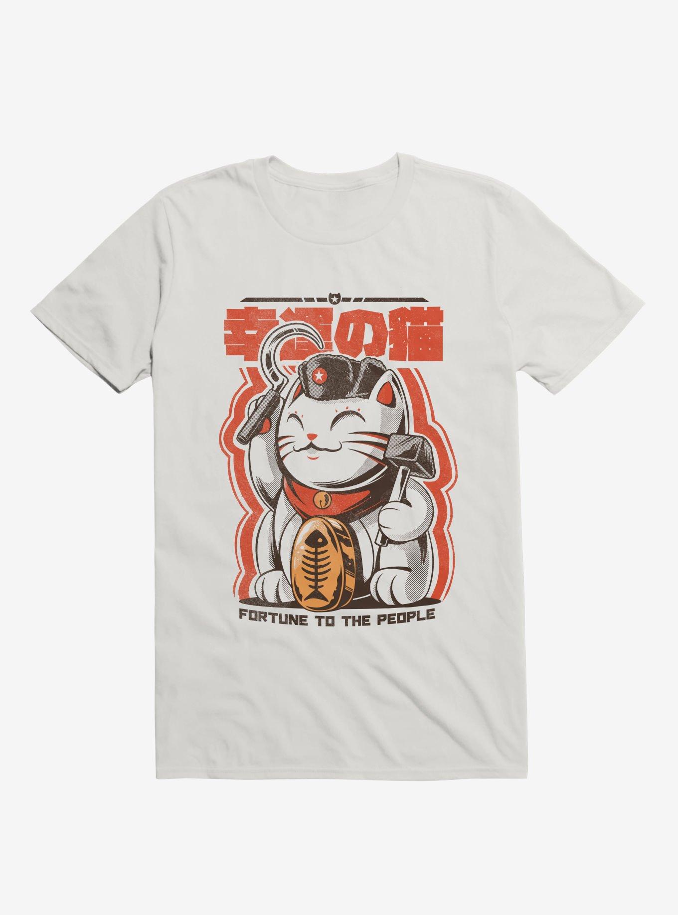 Catnist Fortune To The People White T-Shirt, WHITE, hi-res