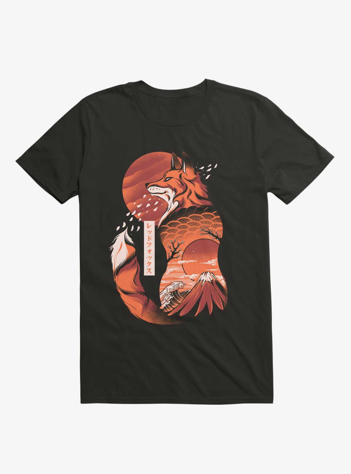 Japanese Rising Sun Fox Brown T-Shirt, , hi-res