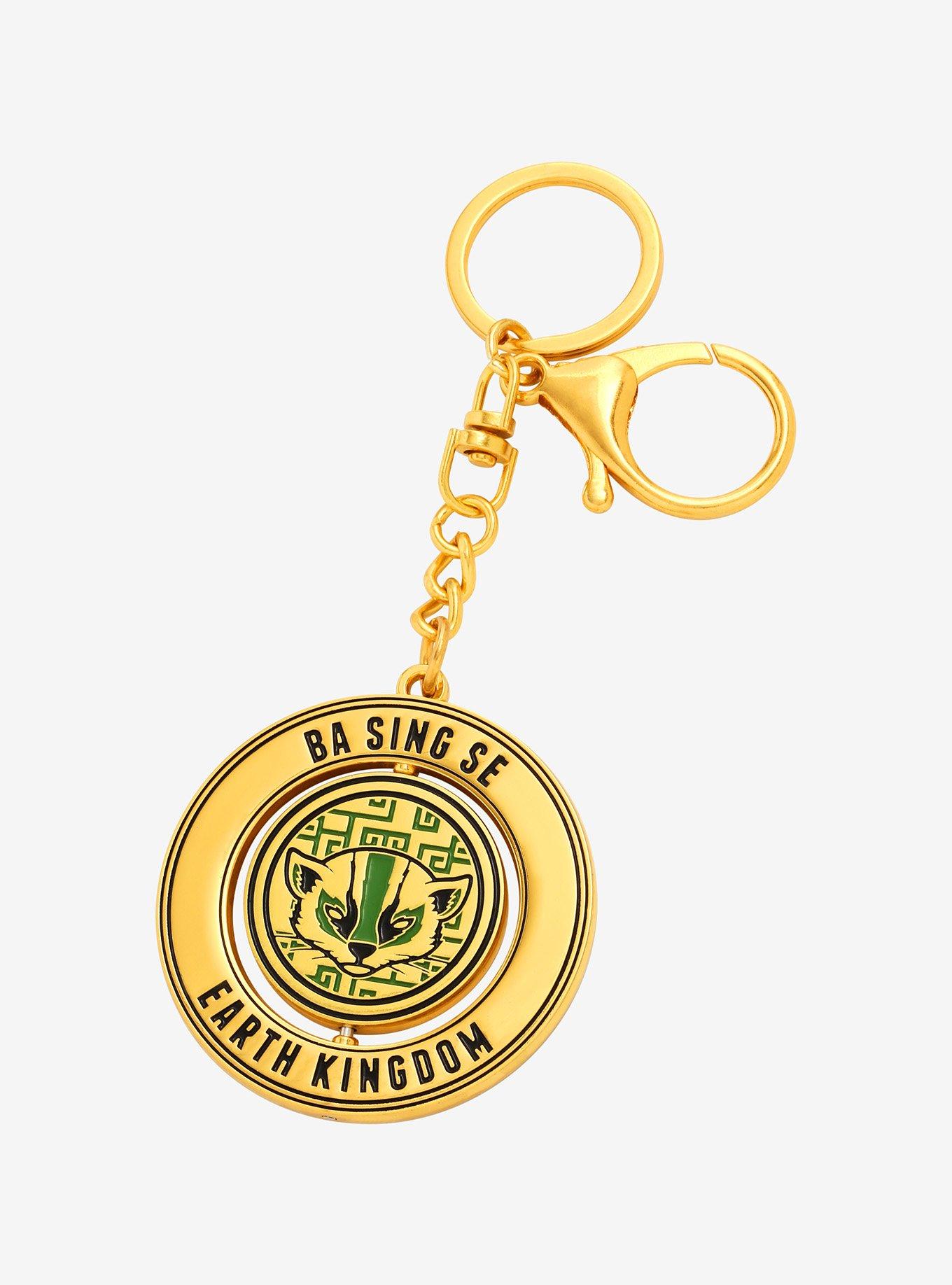 Avatar: The Last Airbender Ba Sing Se Earth Kingdom Spinning Enamel Keychain - BoxLunch Exclusive, , hi-res