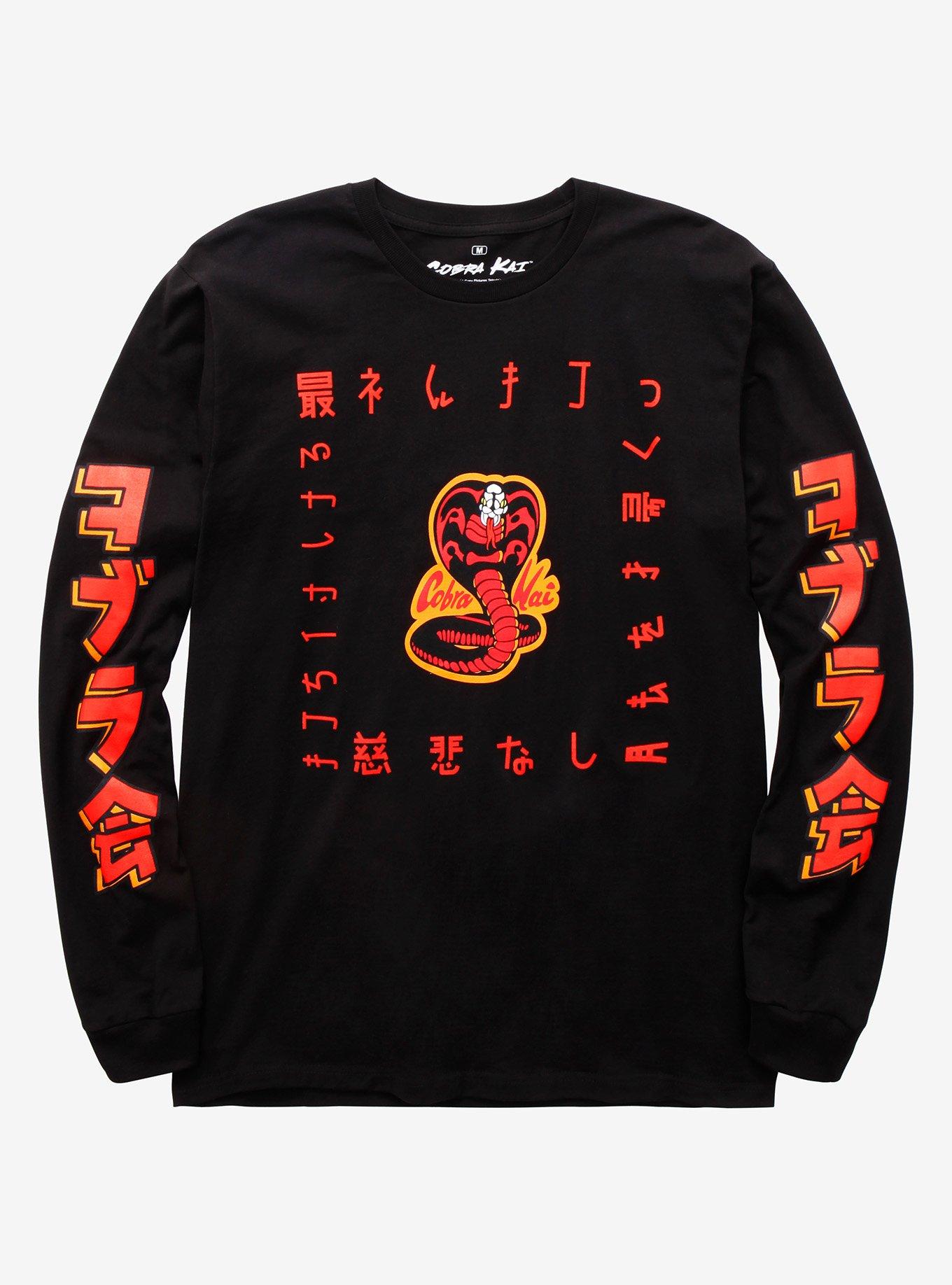 Cobra Kai Katakana Long Sleeve T-Shirt - BoxLunch Exclusive, BLACK, hi-res