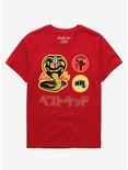 Cobra Kai Karate Kid Katakana T-Shirt - BoxLunch Exclusive, RED, hi-res