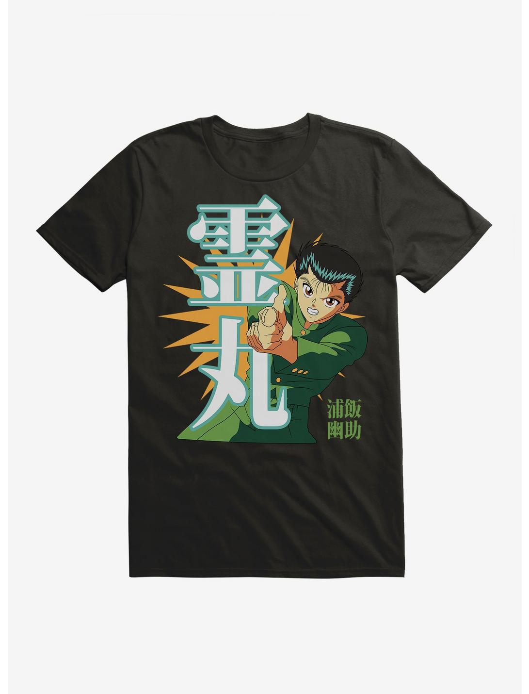 Yu Yu Hakusho Spirit Energy T-Shirt, BLACK, hi-res