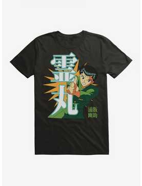 Yu Yu Hakusho Spirit Energy T-Shirt, , hi-res