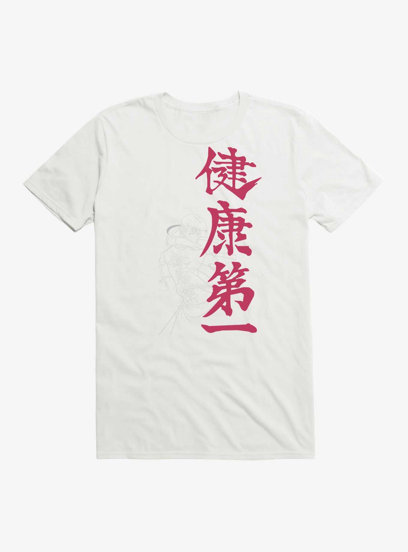 Yu Yu Hakusho Kazuma T-Shirt, , hi-res