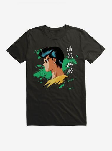 Team Urameshi Baseball Jersey Online Sale 