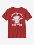 Disney Pixar Toy Story Alien Eyes For You Youth T-Shirt, RED, hi-res