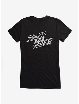 Fast And Furious Cool Font Girls T-Shirt, , hi-res