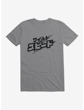 Fast And Furious Bolt T-Shirt, STORM GREY, hi-res