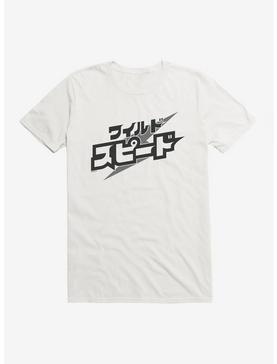 Fast And Furious Bolt T-Shirt, WHITE, hi-res
