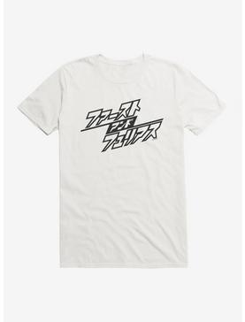 Fast And Furious Cool Font T-Shirt, WHITE, hi-res